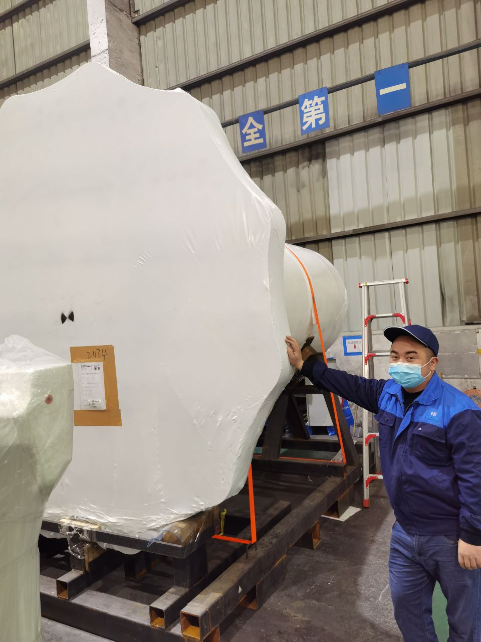 lADPJwnIzKXw6I7NBQDNA8A_960_1280