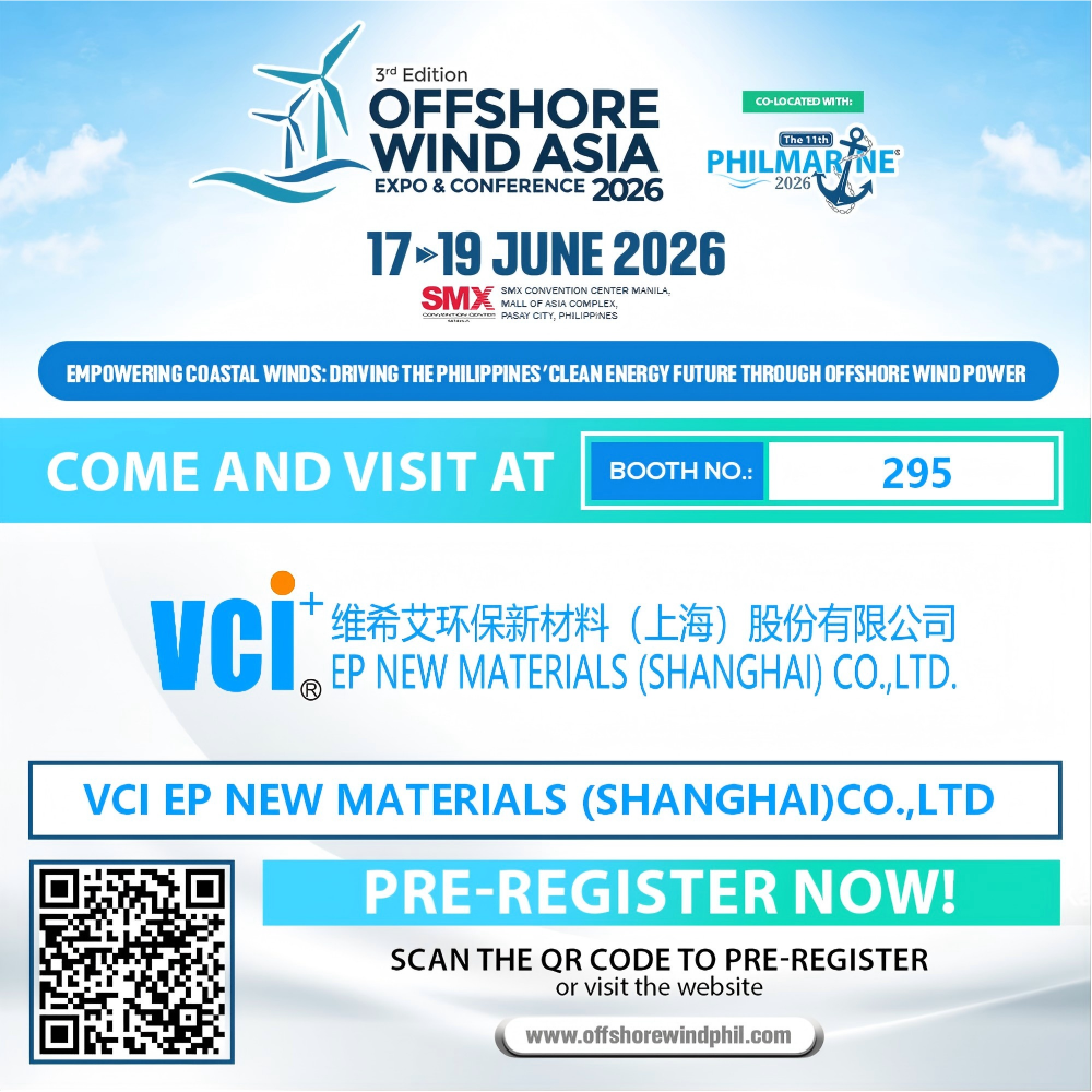 vci nouveau mat&eacute;riel.png