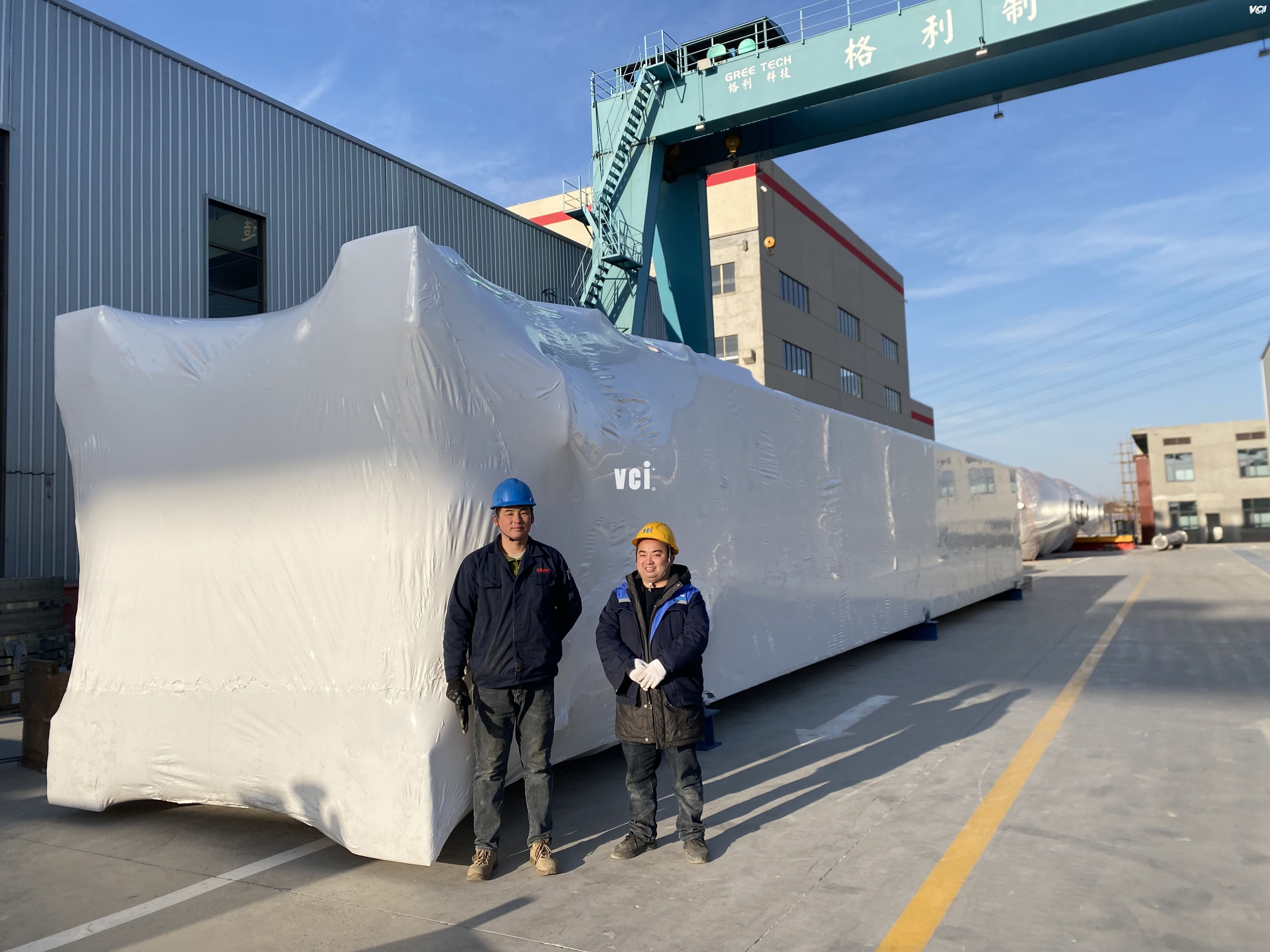 Film VCI anti-corrosion thermique