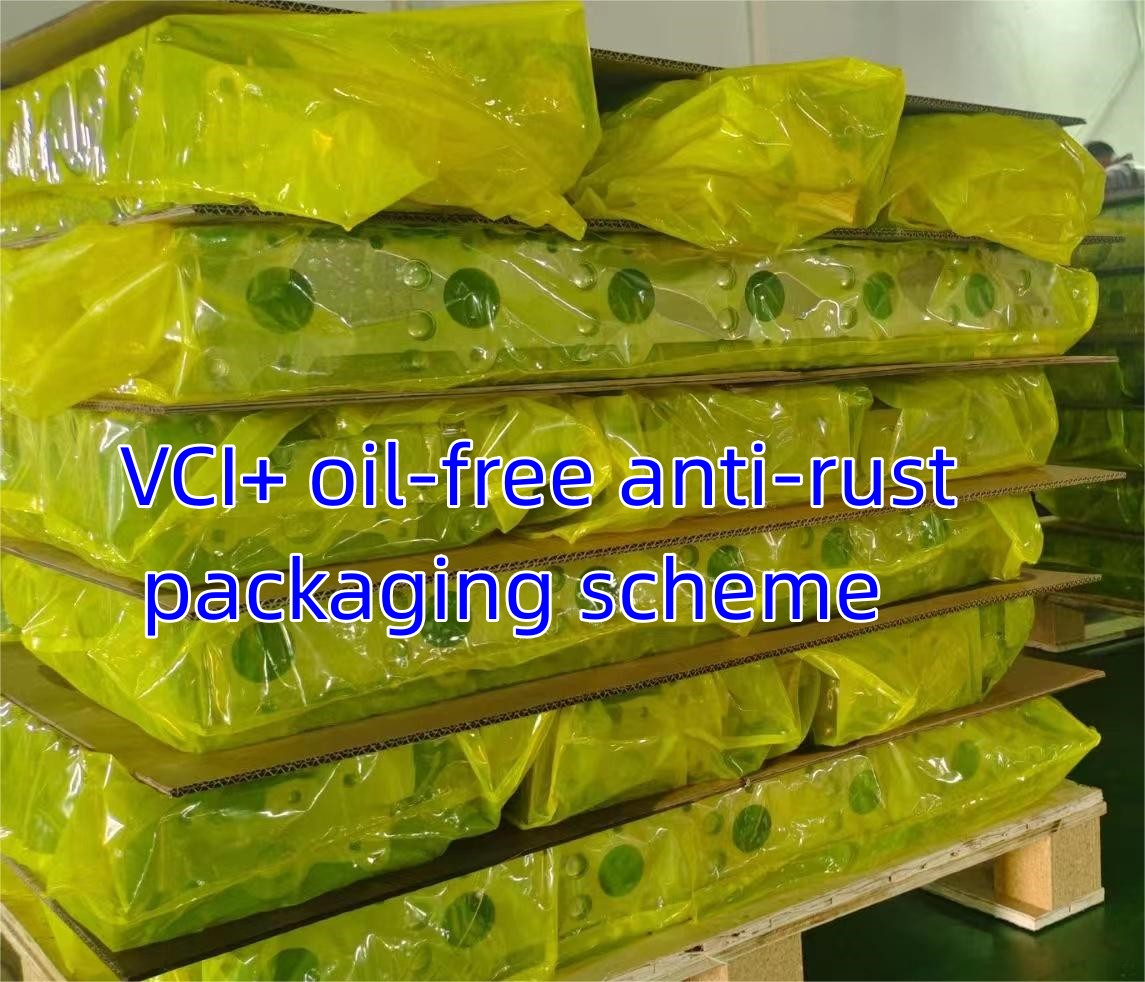 syst&egrave;me d'emballage antirouille sans huile
