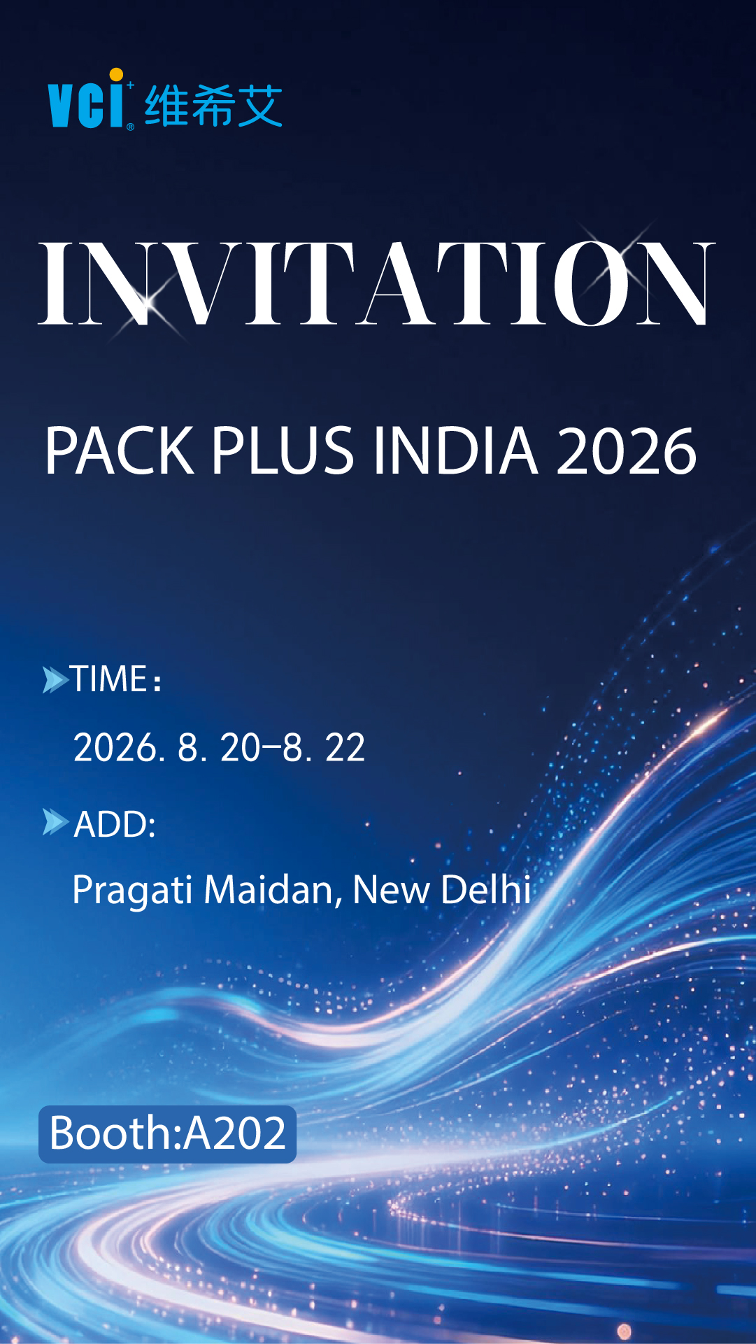 PackPlus Inde 2026 &agrave; New Delhi