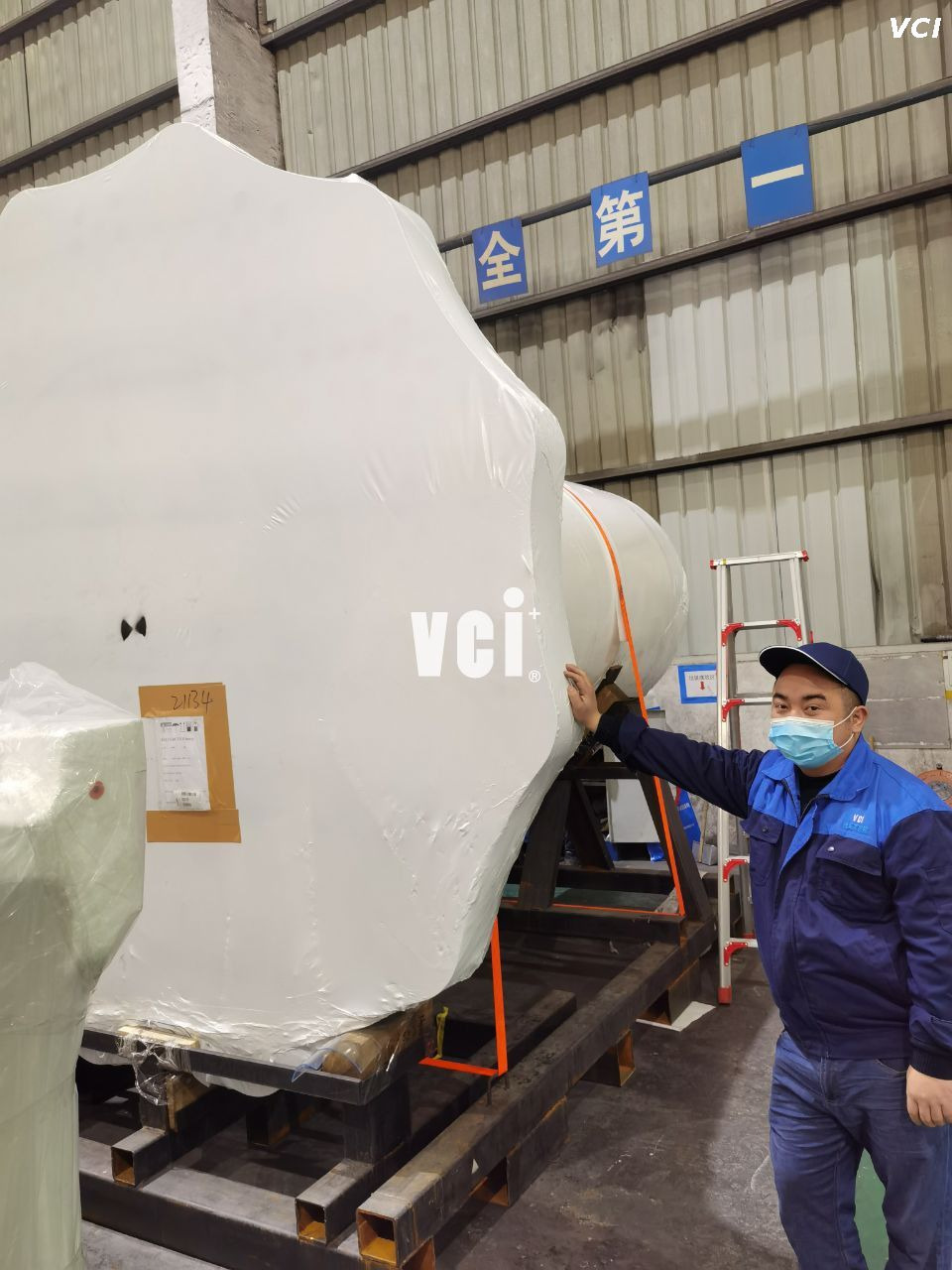 film rétractable pour machine lourde